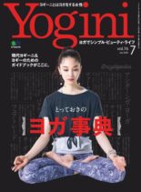 Yogini – 2020-05-01