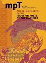 Modern Poetry in Translation – The Illuminated Paths