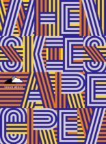 When Skies Are Grey – E023