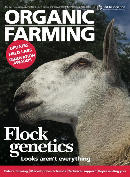 Organic Farming – Summer- Autumn 2013