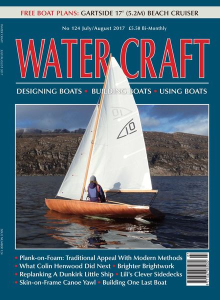 Water Craft – July-August 2017