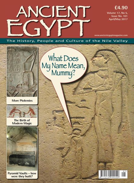 Ancient Egypt – April-May 2017