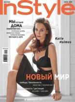 InStyle Russia – June 2020