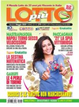 Lottopiu – Maggio 2020