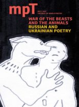 Modern Poetry in Translation – War of the Beasts and the Animals