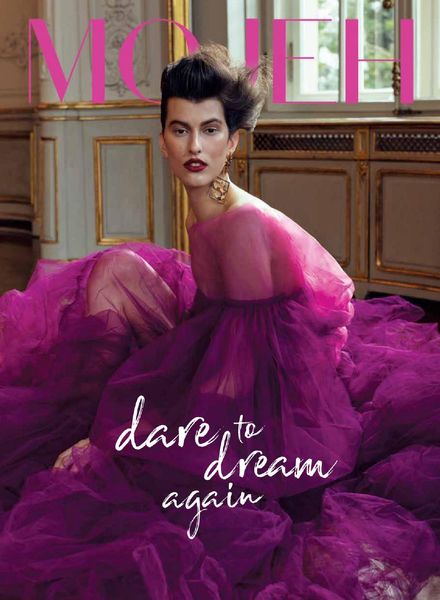 Mojeh Magazine – May 2020