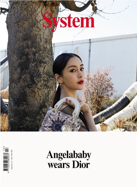 System – Issue 13 – Spring-Summer 2019
