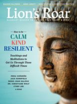 Lion’s Roar – July 2020