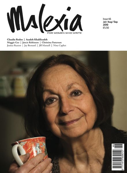 Mslexia – Issue 46