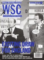 When Saturday Comes – February 1992