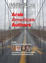 Banipal – Issue 38 – Summer 2010