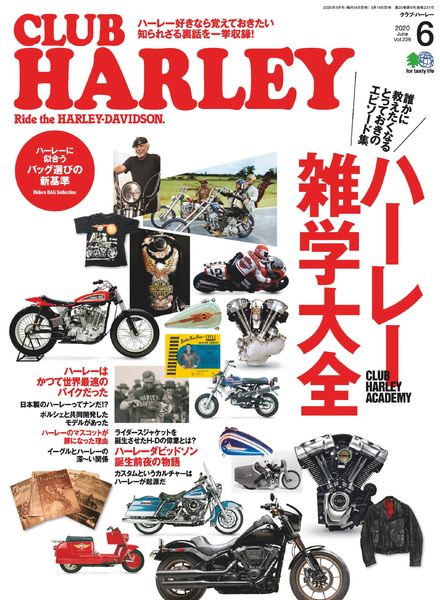 Club Harley – 2020-05-01