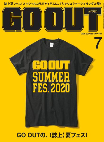 Go Out – 2020-05-01