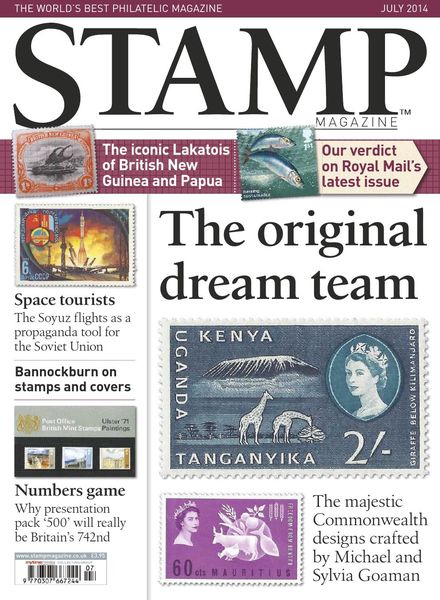 Stamp Magazine – July 2014
