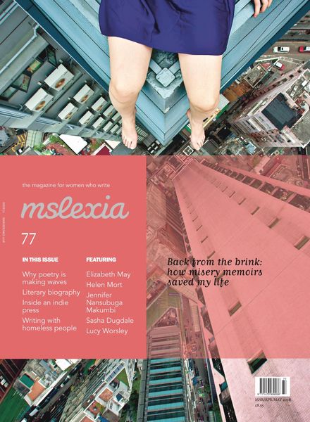 Mslexia – Issue 77