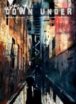 Artists Down Under – June 2020