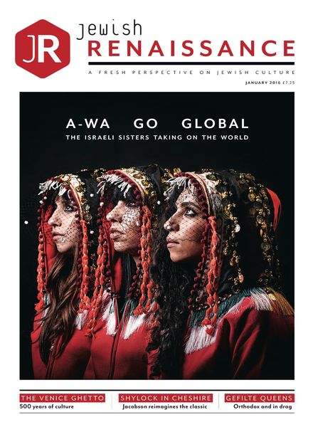 Jewish Renaissance – January 2016