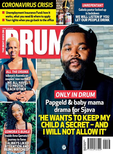 Drum – 28 May 2020