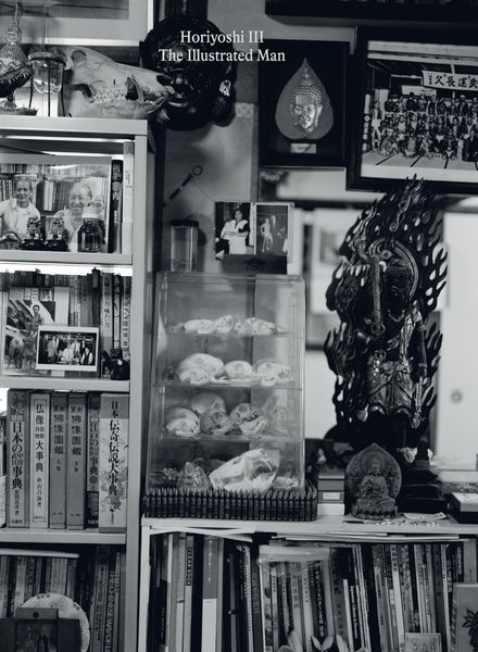 AnOther Man – Horiyoshi III – The Illustrated Man