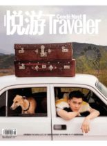 Conde Nast Traveler Chinese – 2020-05-01