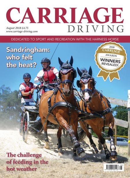 Carriage Driving – August 2018