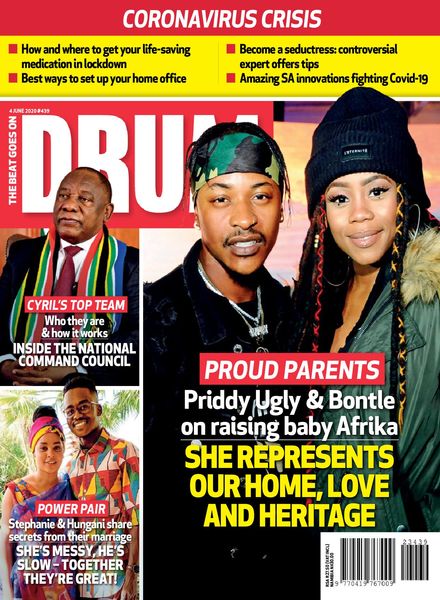 Drum – 04 June 2020