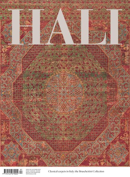 HALI – Autumn 2018