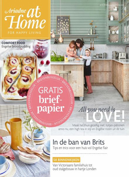 Ariadne at Home – juni 2020