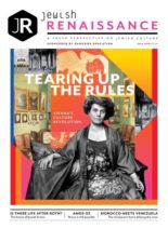 Jewish Renaissance – July 2018