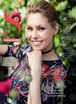 Sunday Magazine – June 07, 2020