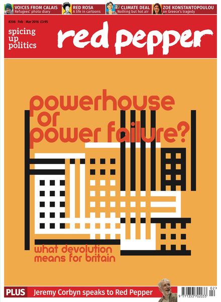 Red Pepper – February- March 2016