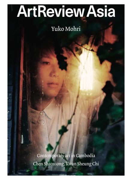 ArtReview Asia – Asia – Autumn 2016