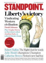 Standpoint – September 2017
