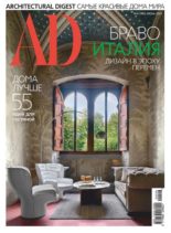 AD Architectural Digest Russia – June 2020