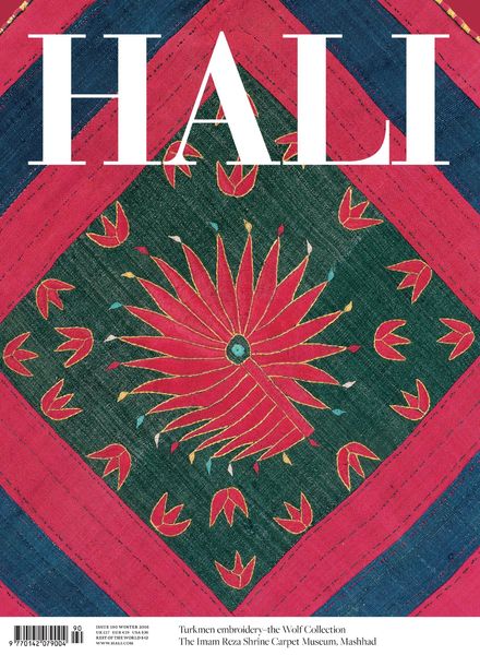 HALI – Winter 2016
