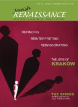 Jewish Renaissance – January 2014
