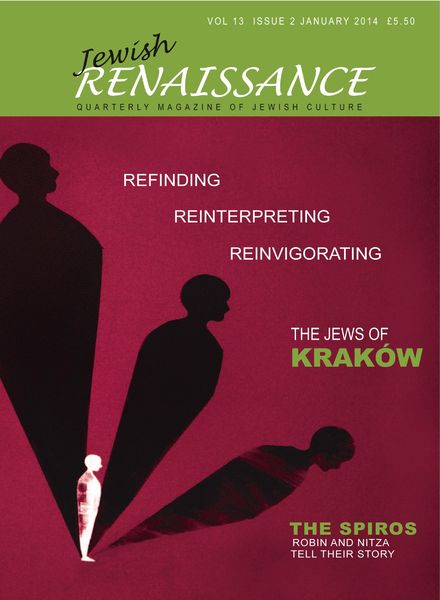 Jewish Renaissance – January 2014