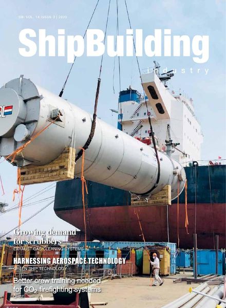 ShipBuilding Industry – Vol.14 Issue 3, 2020