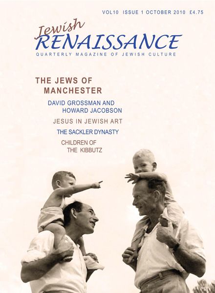 Jewish Renaissance – October 2010