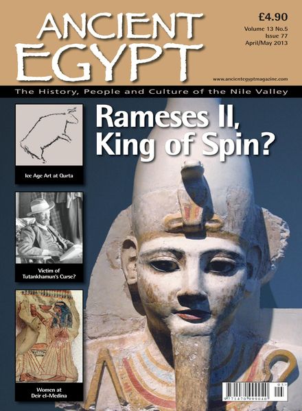 Ancient Egypt – April- May 2013