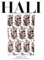 HALI – July-August 1988