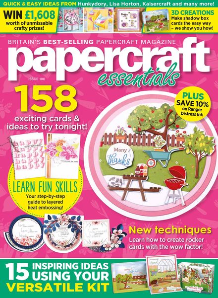 Papercraft Essentials – July 2020