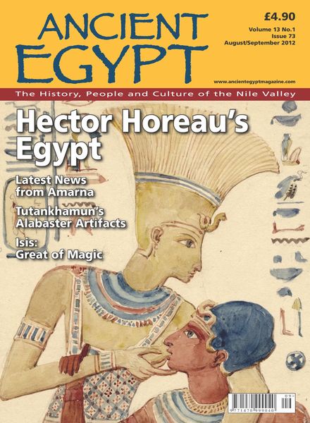 Ancient Egypt – August-September 2012