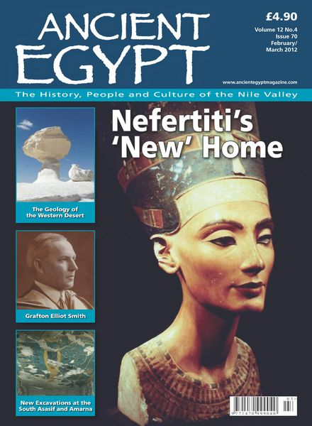 Ancient Egypt – February – March 2012