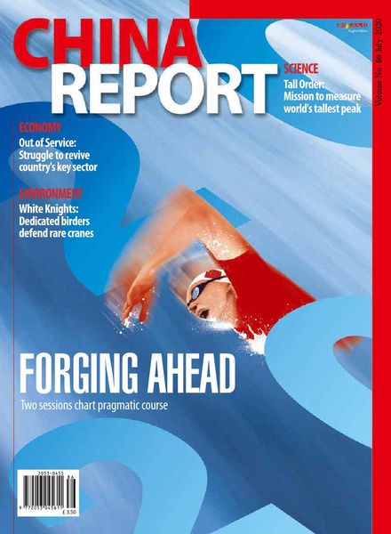China Report – Issue 86 – July 2020