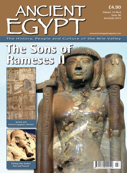 Ancient Egypt – June-July 2015