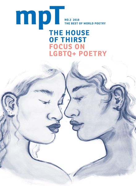 Modern Poetry in Translation – The House of Thirst