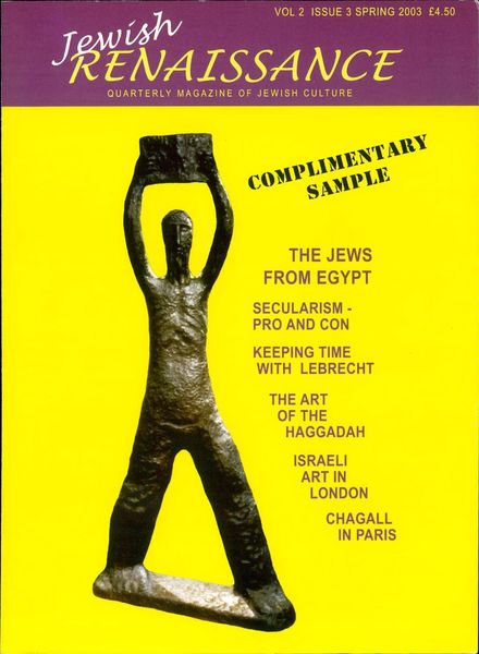 Jewish Renaissance – Spring 2003