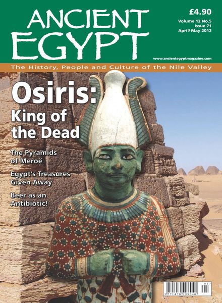 Ancient Egypt – April – May 2012