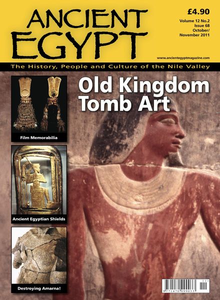 Ancient Egypt – October – November 2011